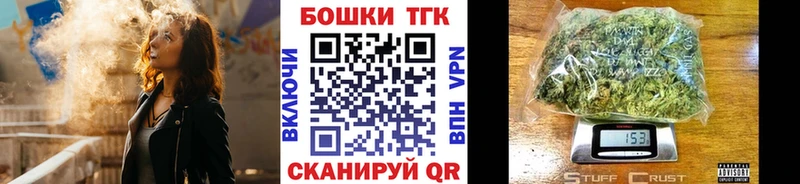 Купить наркотики сайты Вуктыл Канабис ГЕРОИН ГАШИШ Меф