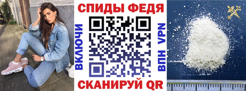 АМФ VHQ  Вуктыл 