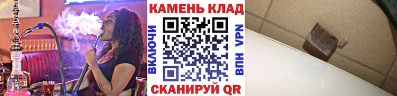 Гашиш убойный  Вуктыл 