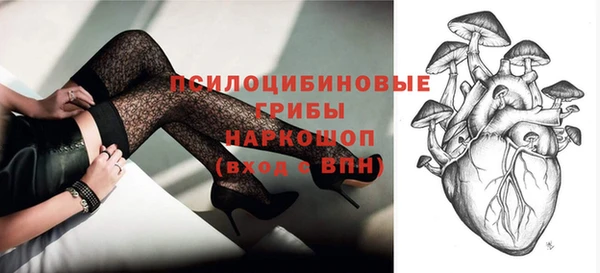 каннабис Белоозёрский
