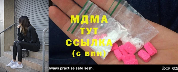 хмурый Белокуриха