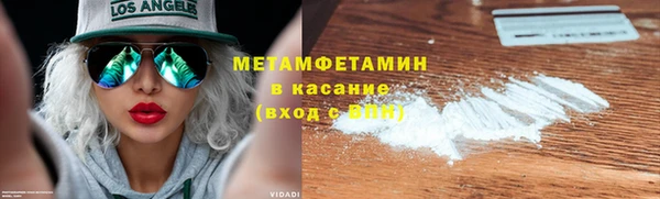 стаф Богданович