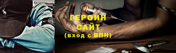 jwh Богородицк