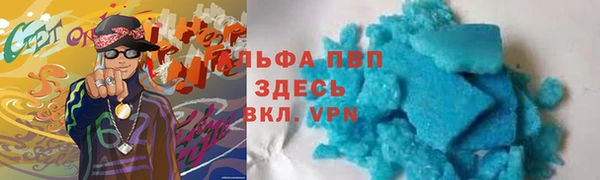 не бодяженный Богородск