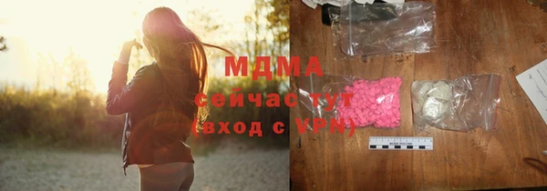 jwh Богородицк
