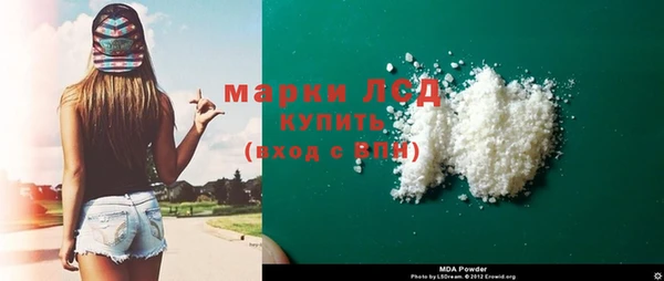 а пвп мука Беслан