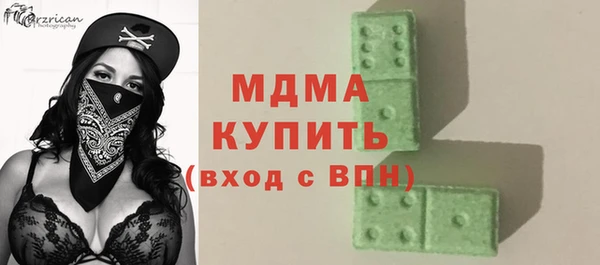 jwh Богородицк