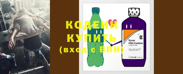 jwh Богородицк