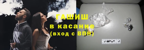 не бодяженный Богородск