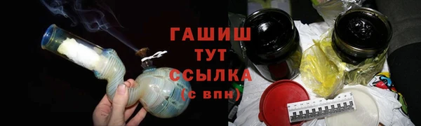 не бодяженный Богородск