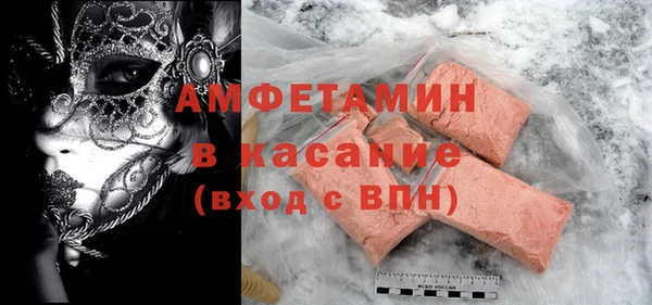 каннабис Белоозёрский
