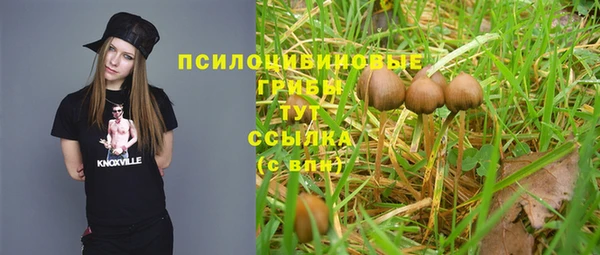 каннабис Белоозёрский