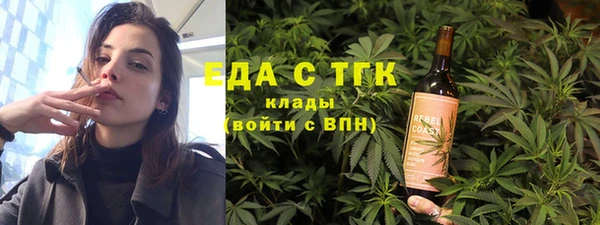 индика Беломорск