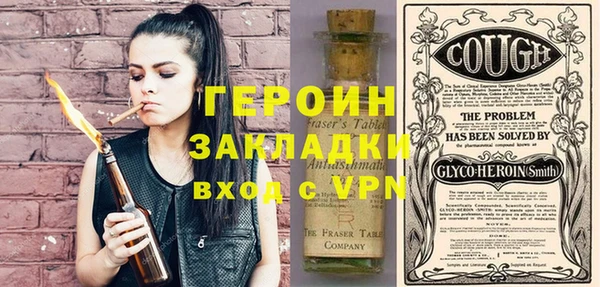 индика Беломорск