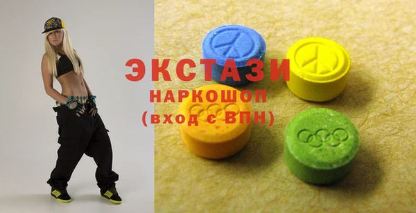 не бодяженный Богородск