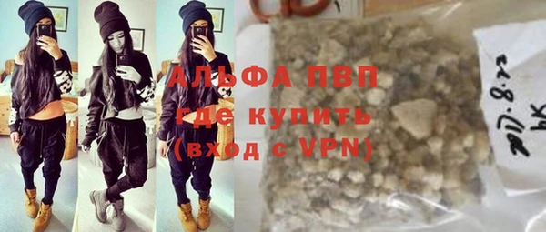 гашишное масло Баксан