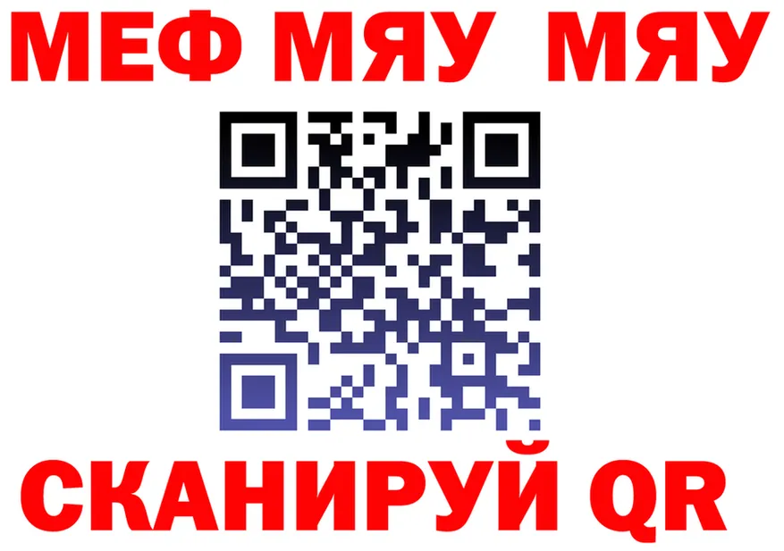 A PVP Crystall зеркало это KRAKEN Вуктыл