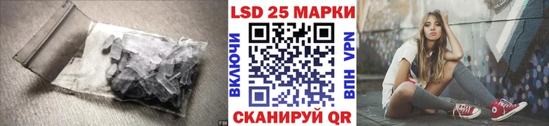 MEGA как зайти  Вуктыл  LSD-25 экстази кислота 